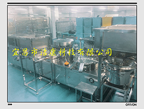 口服液鋁塑組合蓋鉚合、插塞、檢測(cè)一體機(jī)